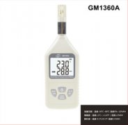 GM1360A数字式温湿度计